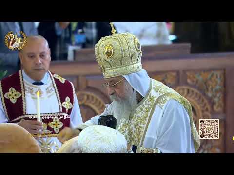 قداسة البابا تواضروس الثاني يصلي قداس عيد الميلاد المجيد في كاتدرائية ميلاد المسيح 06 01 2026