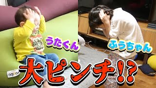 家族で楽しく遊んでいたはずが…