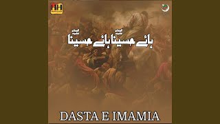 Haey Hussaina Haey Hussaina