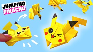 วิธีทำ origami กระโดดปิกาจู [origami pokemon, hopping pikachu]