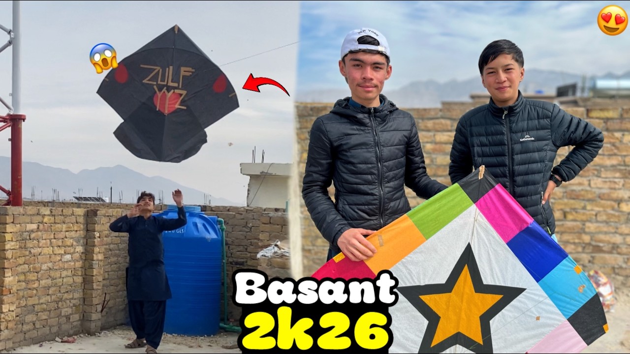 Enjoying basant with new guest 😍 Quetta basant 2k26 