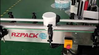 Fixed point labeling machine