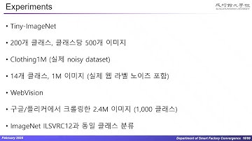 PLReMix_Combating Noisy Labels with Pseudo-Label Relaxed Contrastive Representation Learning