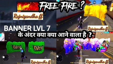free Fire ke andar kaun kaun se new item aane Wale ha A3,A5,A6,A7,J2,J5,J7,S5,S6,S7,S9,S10