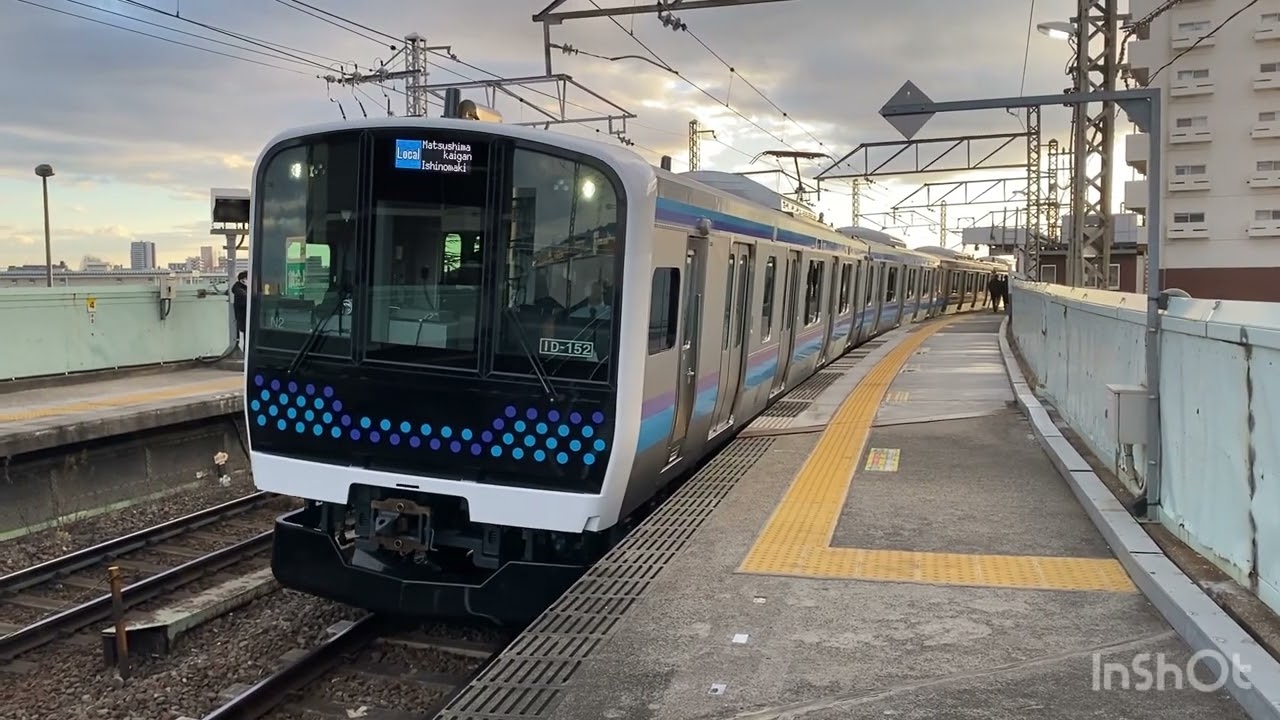 連休中に処分予定【入門機】三線 2025.6.7】津軽三味線・民謡コンサート 「雲海の虹」 - 公益財団法人