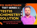 Test 05 Chemistry Solution By Subhash Bhambhu Sir#besttestseries #rpscchemistry #rpsc2ndgrade2024