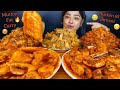 ASMR:EAT MUTTON FAT CURRY🔥.#asmr#mukbang#viral#eatingsounds#