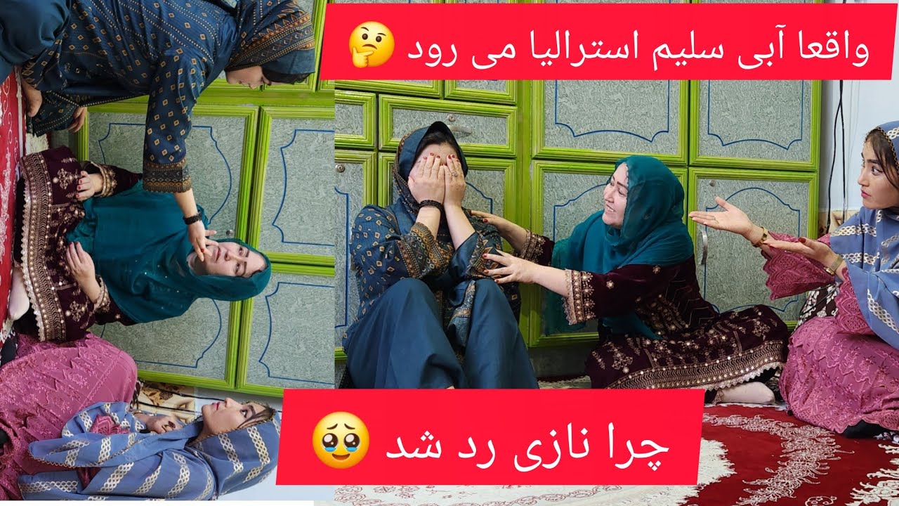 2 января 2026 г.