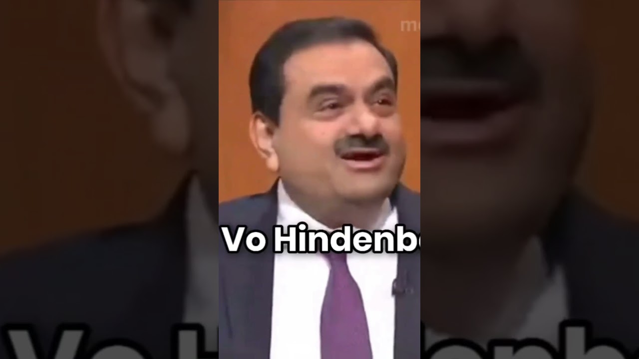Adani Talks About Hindenburg 