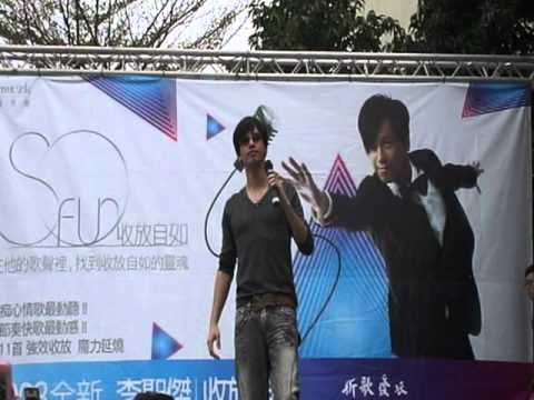 2008.03.16李聖傑(Sam Lee)花蓮舊鐵道『SO FUN收放自如』簽唱會-不完美
