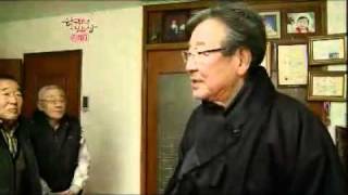 한국인의 밥상 - korean table EP53 #08 20120119
