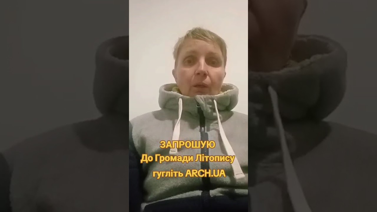 26 лютого 2026 р.