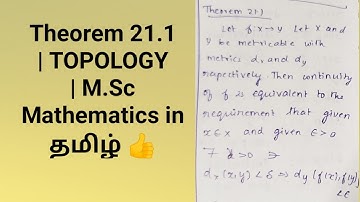 Theorem 21.1 | TOPOLOGY | M.Sc Mathematics in தமிழ் 👍