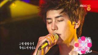 Video thumbnail of "It has to be you Kyuhyun version"