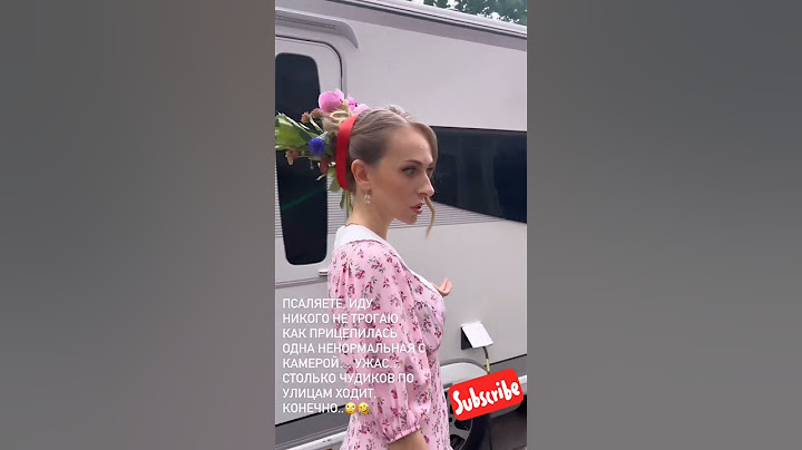 Однажды в России за кадром - Моргунова Екатерина