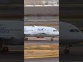 ANA Future Promise 787 Landing At Tokyo Haneda ANA Future Promise 787 Landing At Tokyo Haneda
