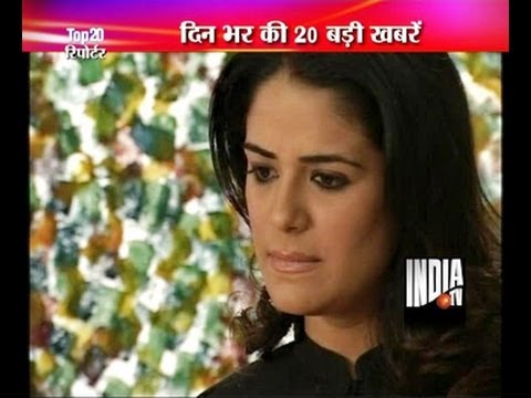 Police investigating source of Mona Singh MMS clip