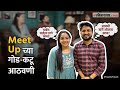 How i met your vahini when each other gets angry influencer series  ep 27  priyankaprakash