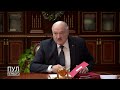 &quot;Упаси вас Господь думать, что это отдых&quot;. Президент Лукашенко - новому Послу Беларуси в Индии