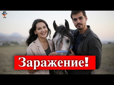 Сериал Гора сердца - жертва коронавируса