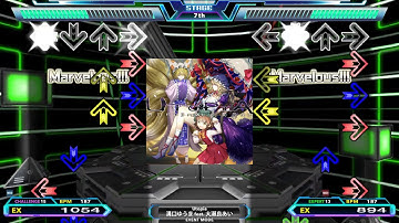 Utopia CSP 15 & ESP 13 [DDR/StepMania]