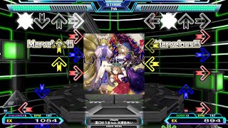 Utopia CSP 15 & ESP 13 [DDR/StepMania]