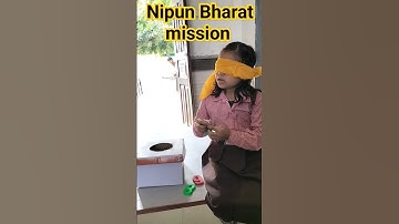 Nipun Bharat mission 🏆 #trending #viral #new #school #learning #nipunbharat
