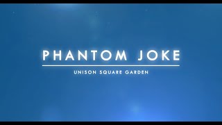 Phantom Joke OP 2 Lyrics Fate\/Grand Order Babylonia