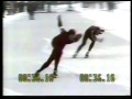 US Speed Skater Eric Heiden At 1979 World Championships Via Satellite From Germany   imasportsphile
