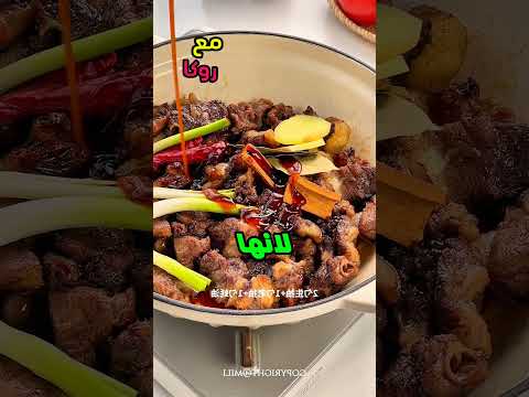 اختراعات بسيطه يمكن عملها في المنزل ١٣٤٥ج