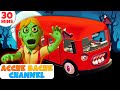 Halloween songs 2021 | Zombie Wheels on the Bus | Acche Bache Channel Hindi Nursery Rhymes