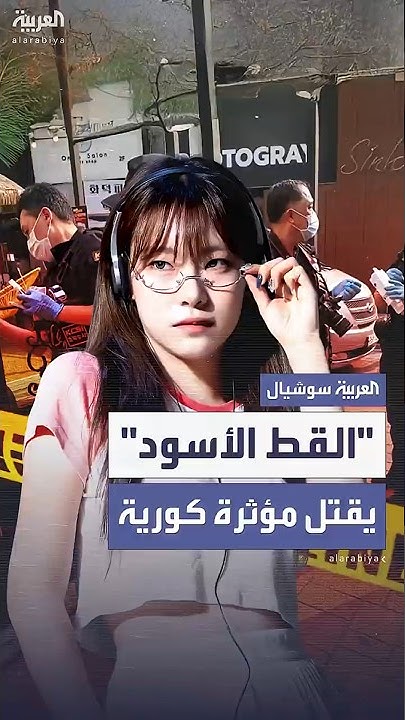 - -   ..     
 - نشر قبل 13 دقيقة