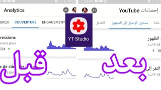 اضافة اللغة العربية في هواتف الاندرويد بدون برامج screenshot 5