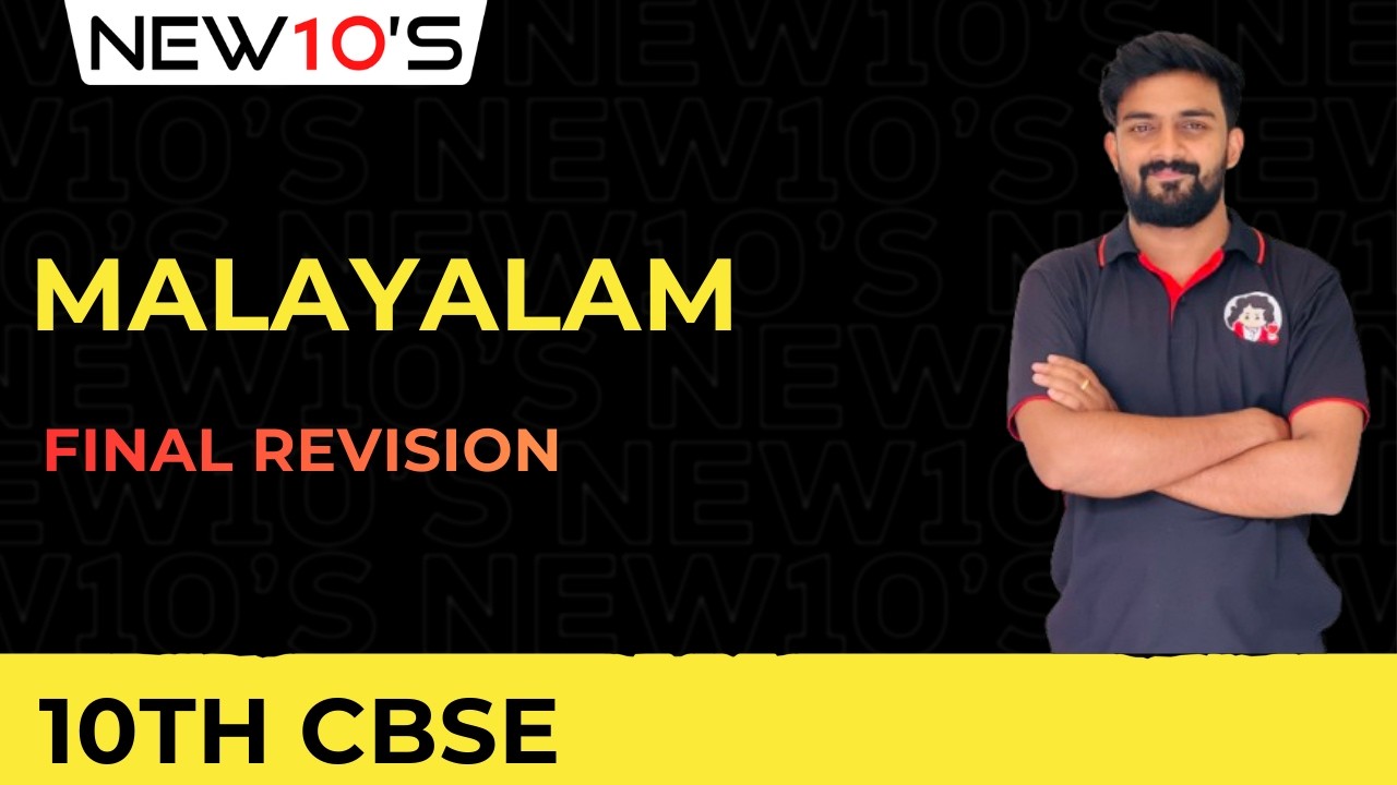 10TH CBSE MALAYALAM REV DAY 2