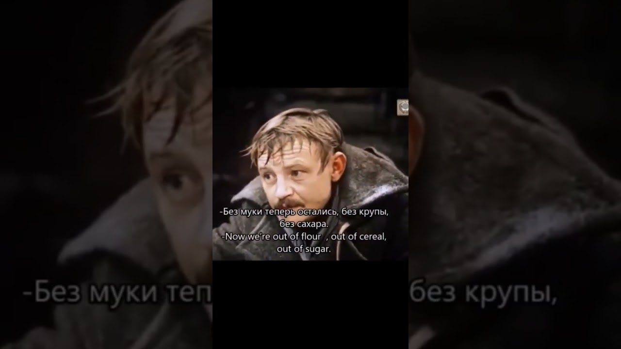 РУС.ЯЗ.МУКА. КРУПА 