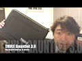 macbookpro15 case ケース レビュー thule Sleeve Review