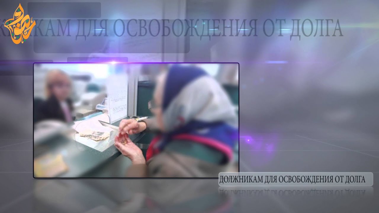 Осаго кому выплачивается