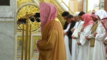 تلاوة فضيلة الشيخ د. ‎#عبدالله_القرافي من صلاة الفجر الأربعاء ٢٥ شوال ١٤٤٦ هـ