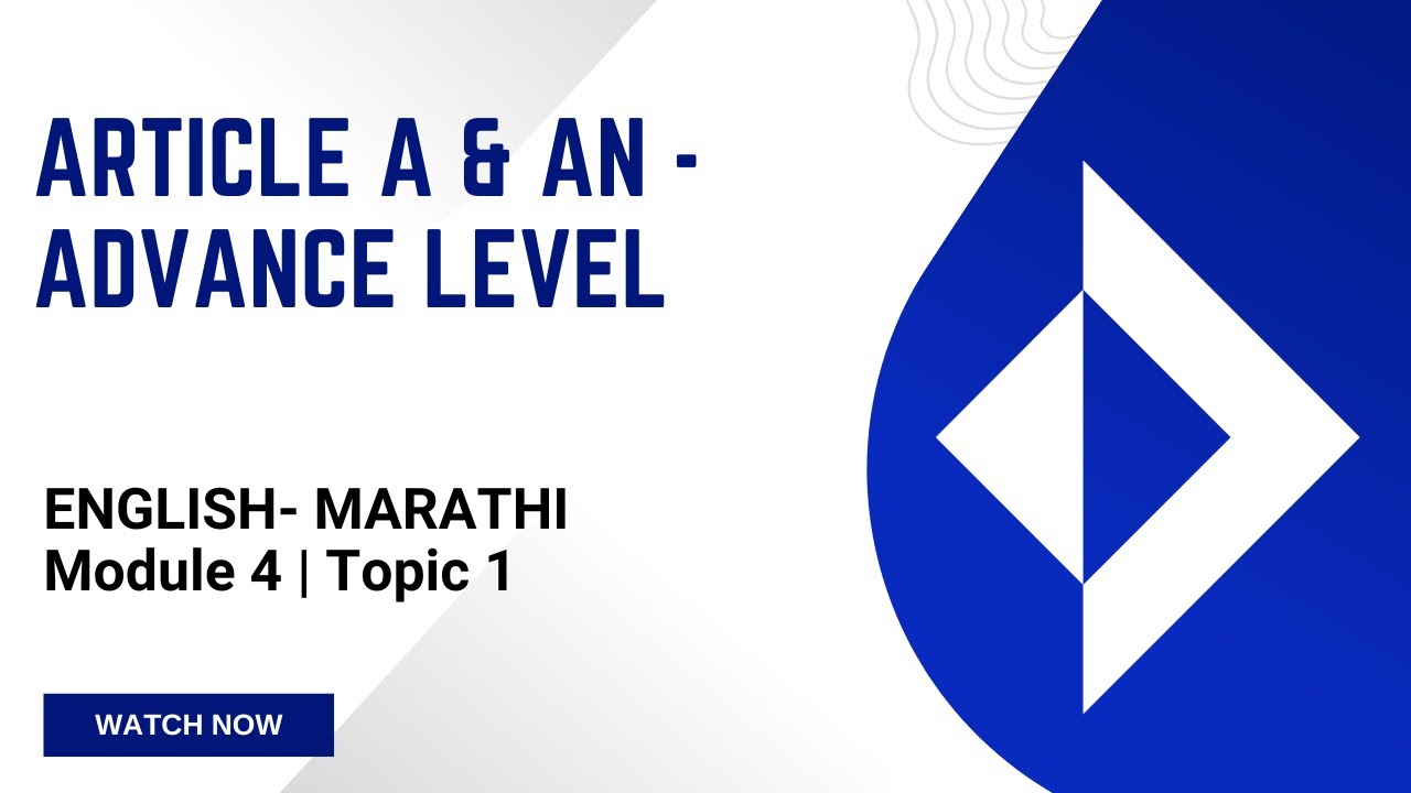 [MRTH-ENG-M4-T1]  Article A & An Advance level