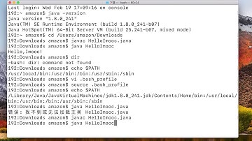 week1 1.2.4Mac版JDK环境搭建（下）