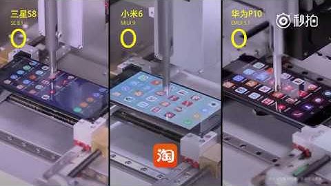 MIUI 9 Speed Test Comparison vs Samsung Galaxy S8 & Huawei P10