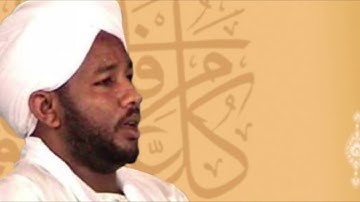قرآن كريم || سورة الممتحنة || شيخ الزين محمد احمد || قُراء من السودان Holy Quran 🇸🇩
