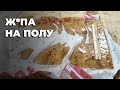 Исправляем косяки с эпоксидной смолой