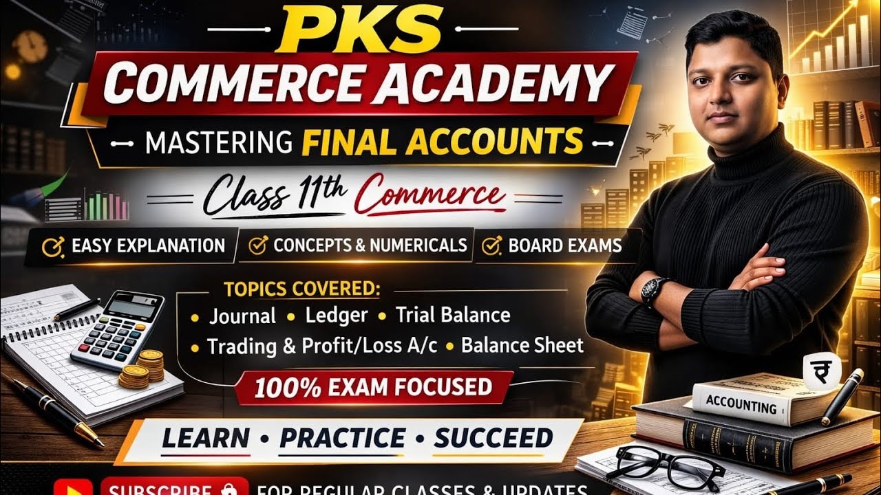 Final Account Trading Account Class 11 Accountancy 
