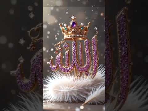 الدعاء اجزون ابراهيمي Egzonibrahimi Shortvideo Motivation Love Music Lovesong Love Unf