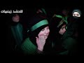 أجمل لطميه حزينه انته ميت لو عدل حاجيني يوسف الصبيحاوي Full HD ستوريات حزينه 2020 أجمل لطميه حزينه انته ميت لو عدل حاجيني يوسف الصبيحاوي Full HD ستوريات حزينه 2020