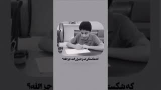 #Sad#Emotional#Heartbreaking#Depression#Lonely#Tearjerker