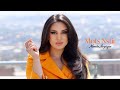 Monika Nazaryan - Mots Nstir / Մոտս նստիր