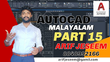 AutoCAD TUTORIAL || IN MALAYALAM || by AJ || PART 15 || OFFSET || ALIGN  || LENGTHEN || BREAK ||