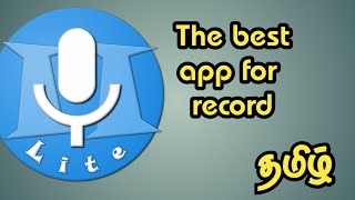 The best App fo Record|Tamil|recforge ll